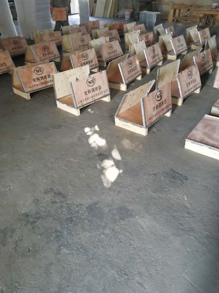 現場包裝